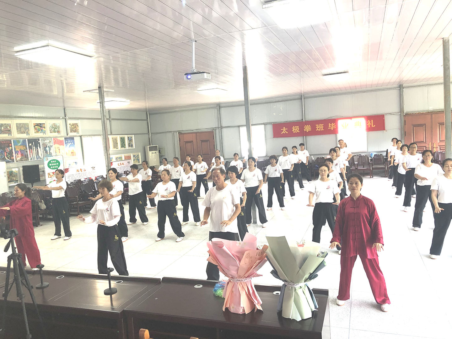 岳阳市太极拳协会