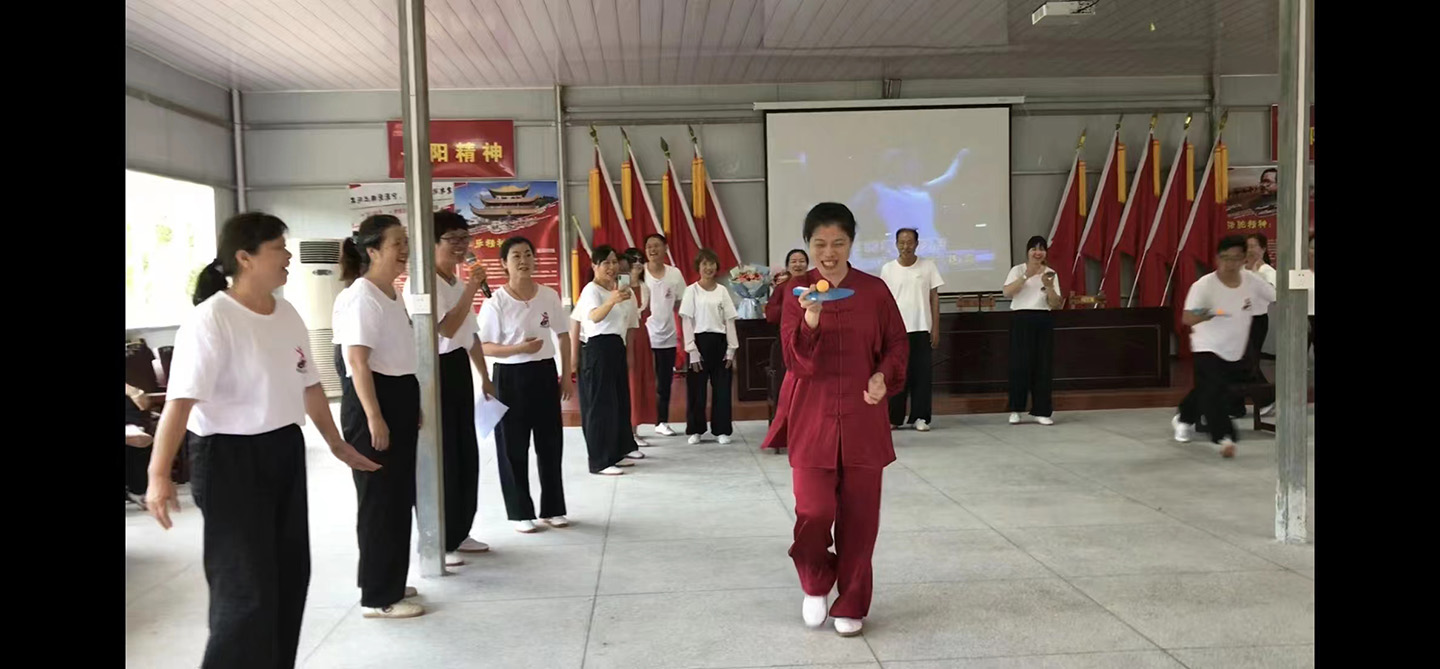 岳阳市太极拳协会