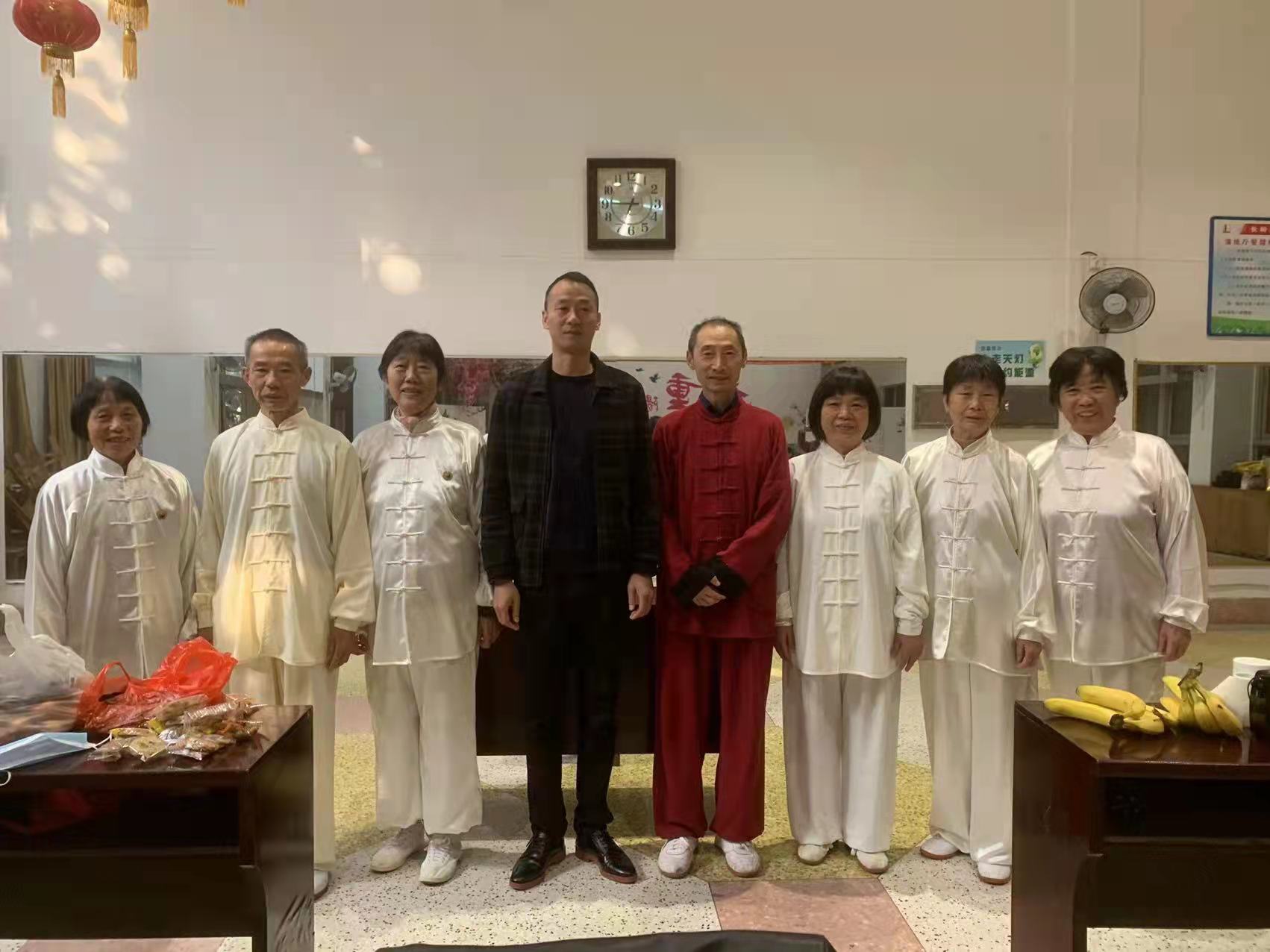 岳阳市太极拳协会