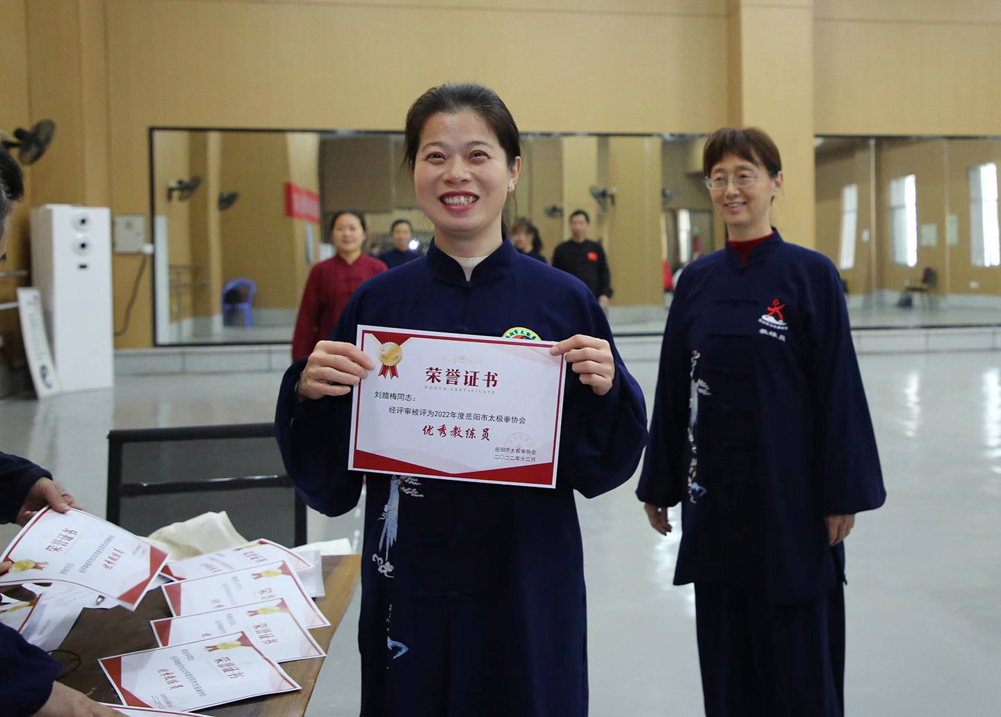 太极拳太极拳协会