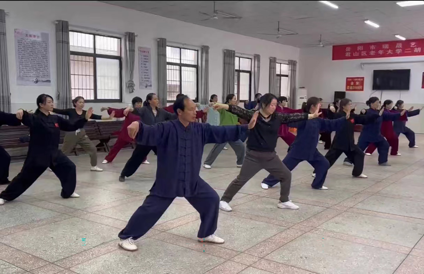 君山太极拳协会