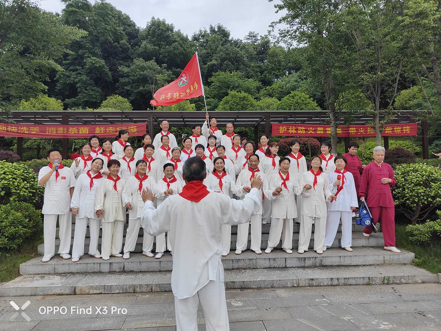 岳阳市太极拳协会