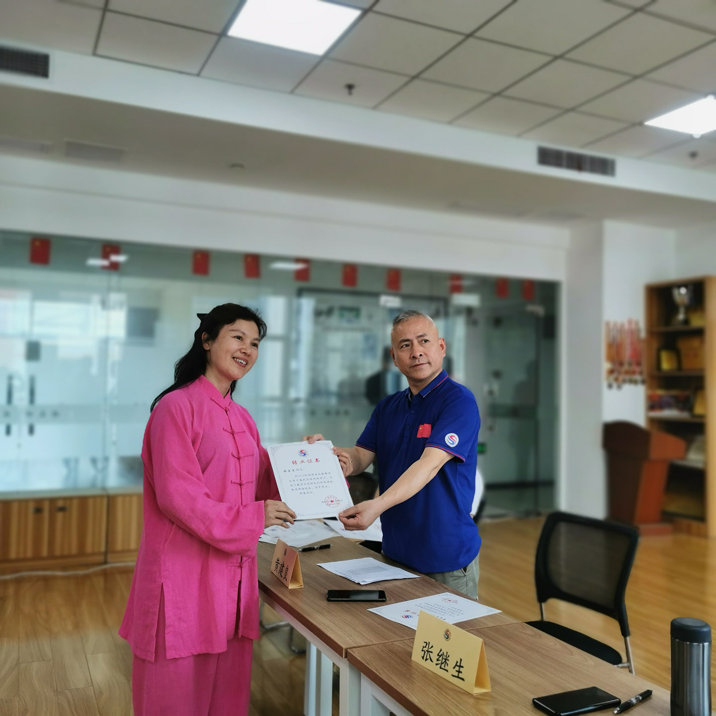 岳阳市太极拳协会