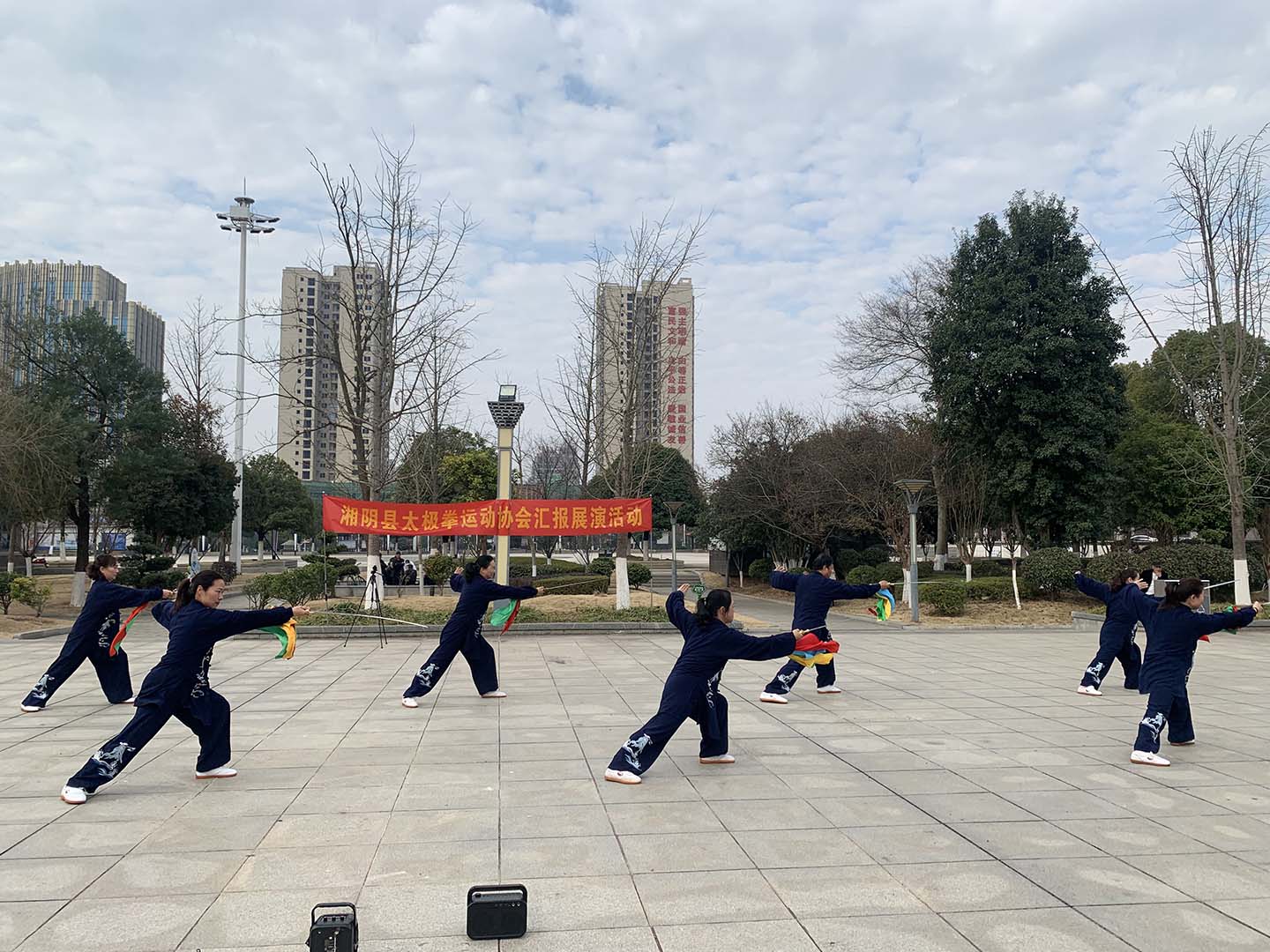 岳阳市太极拳协会