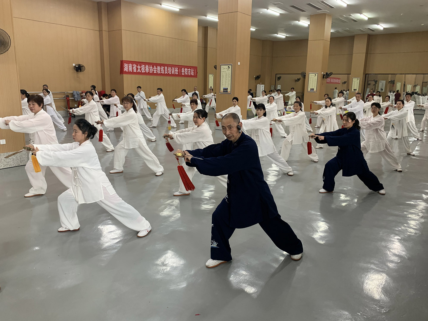 岳阳市太极拳协会