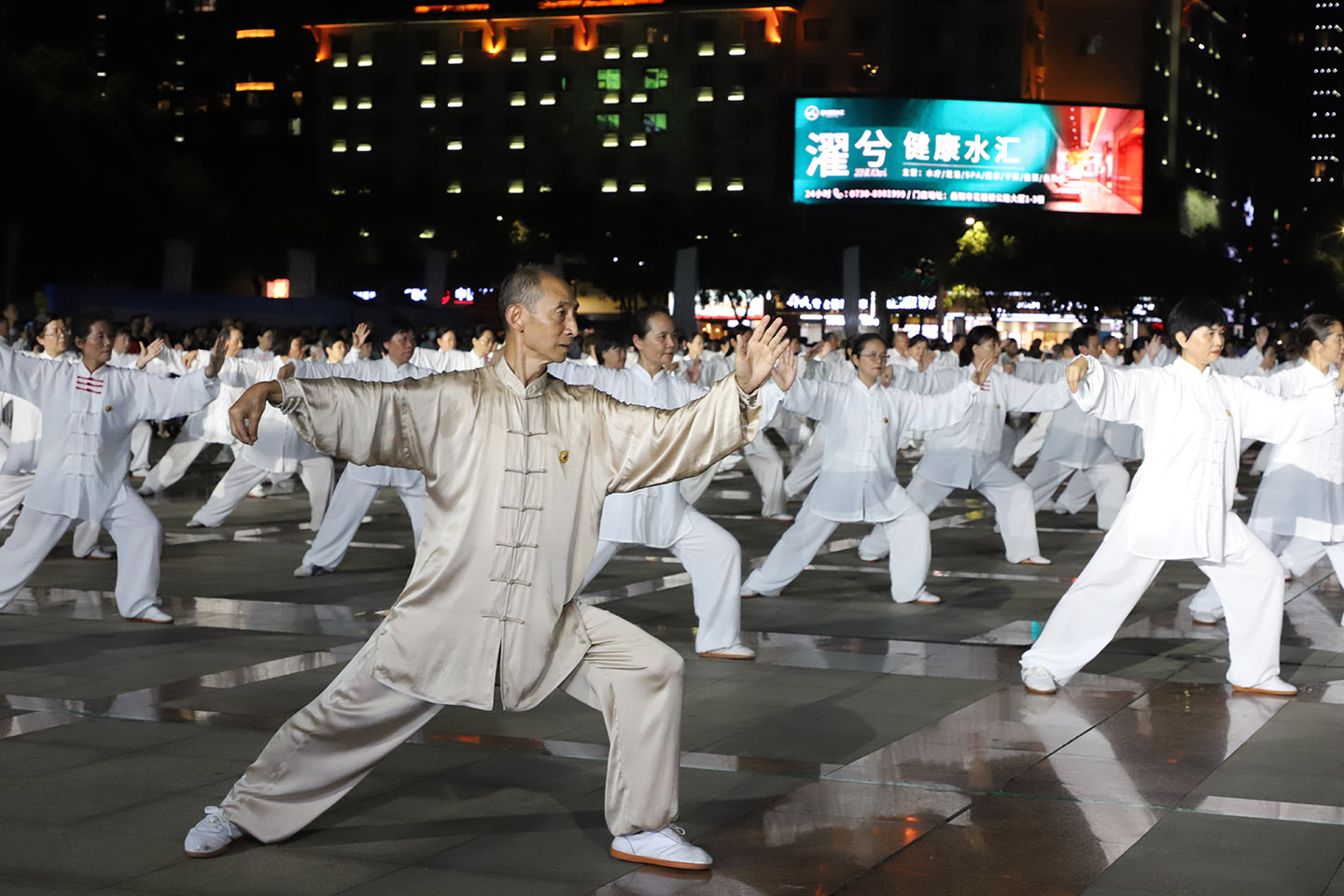 岳阳市太极拳协会