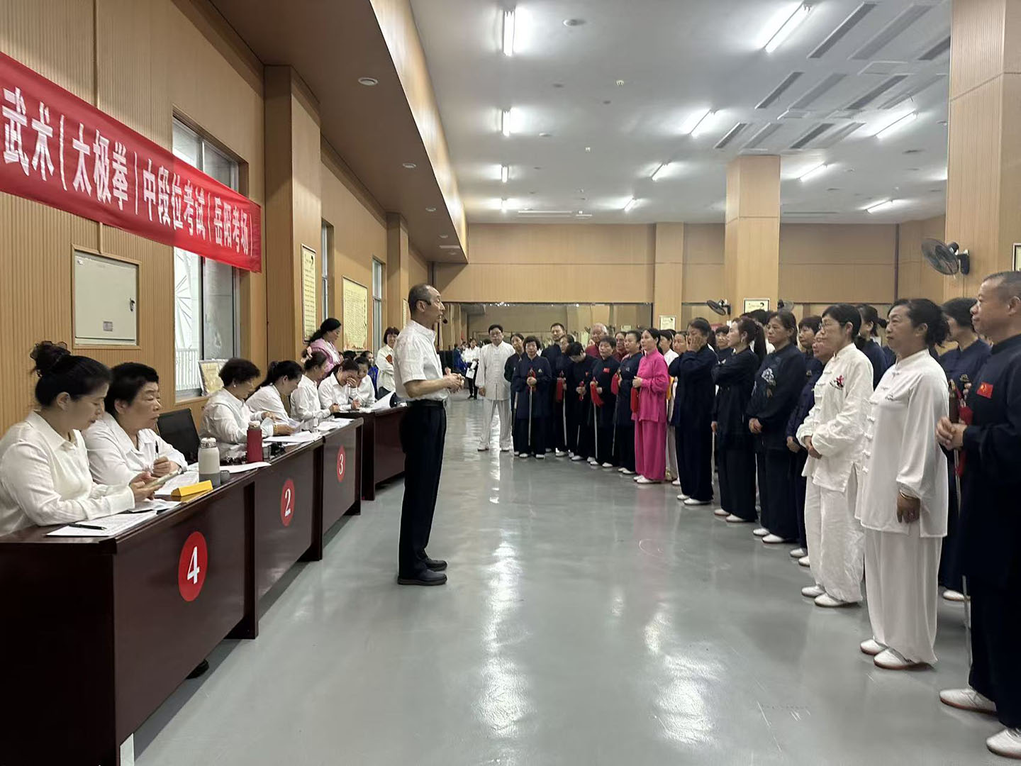 岳阳市太极拳协会