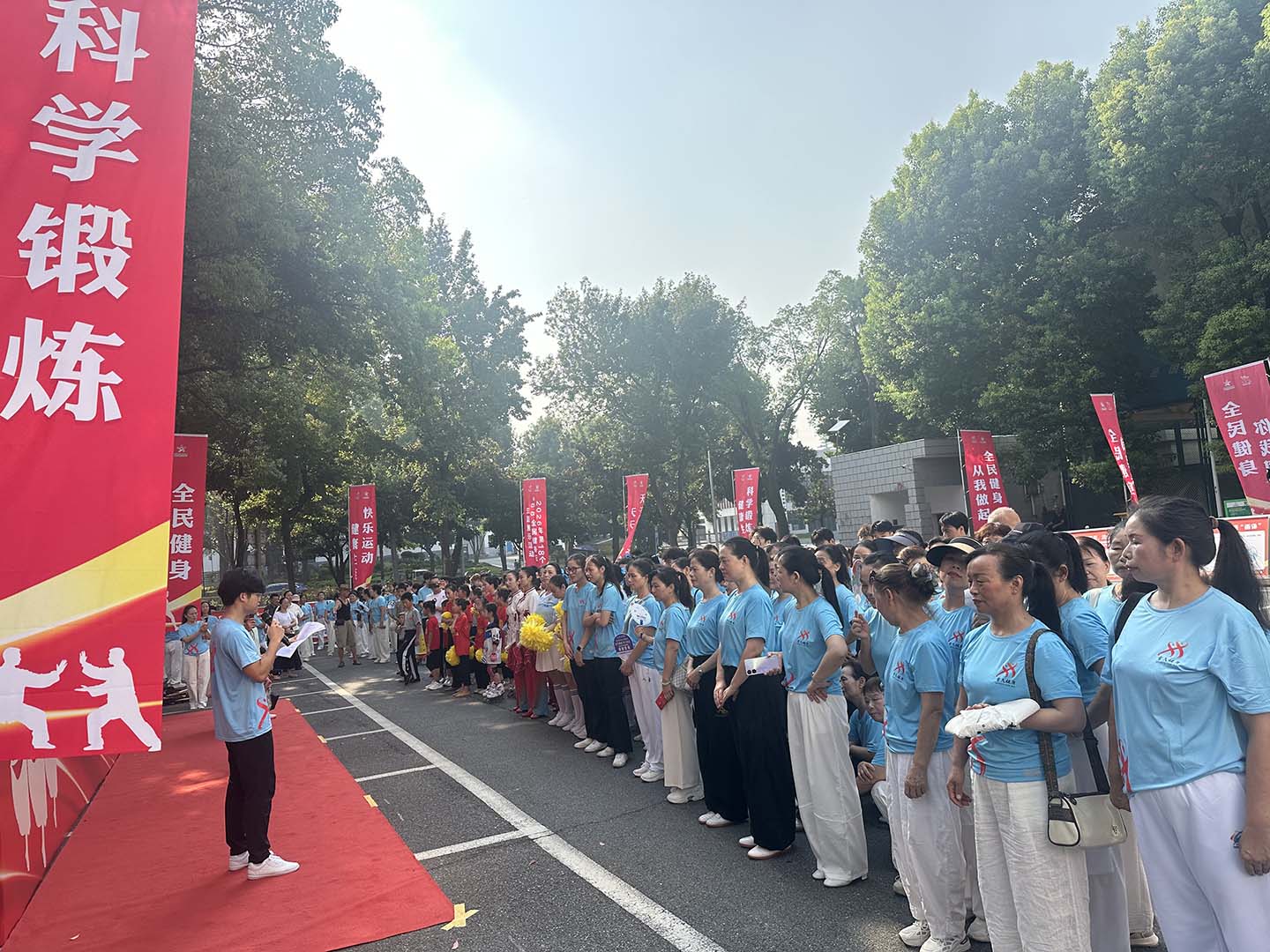 岳阳市太极拳协会