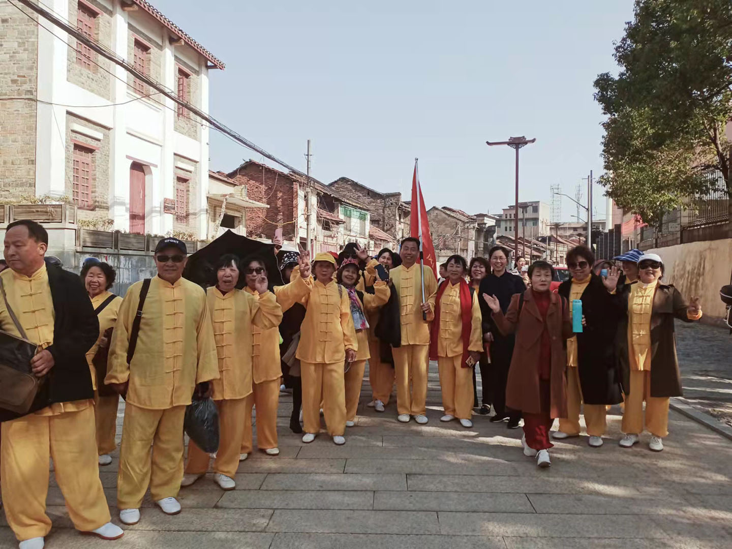 太极拳太极拳协会