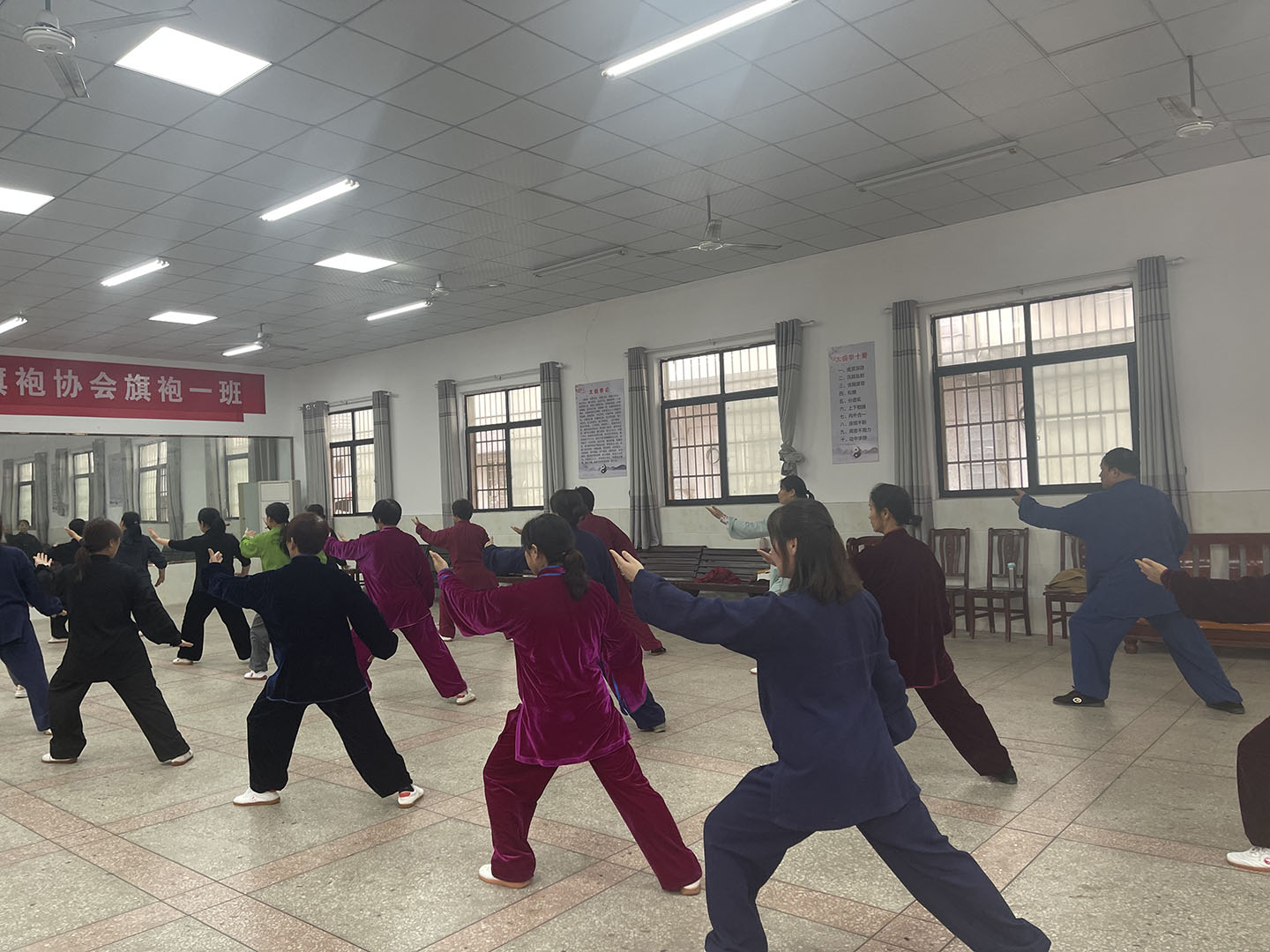 君山太极拳协会