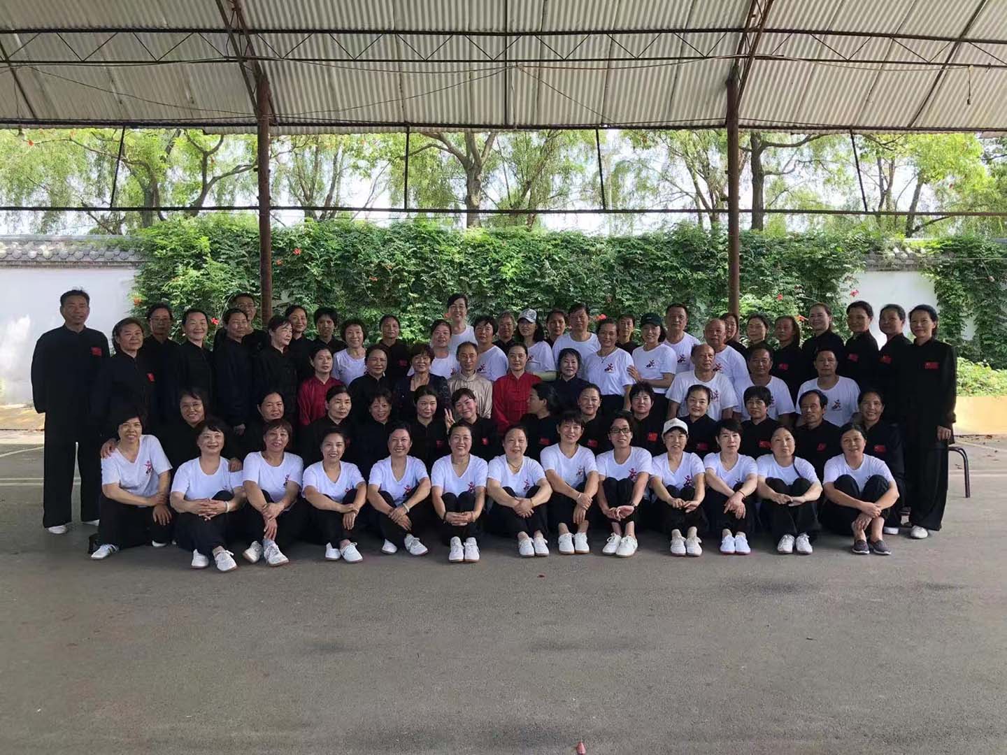 岳阳市太极拳协会