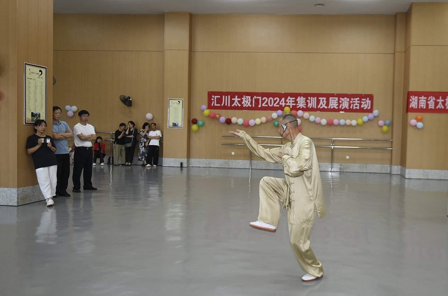 岳阳市太极拳协会