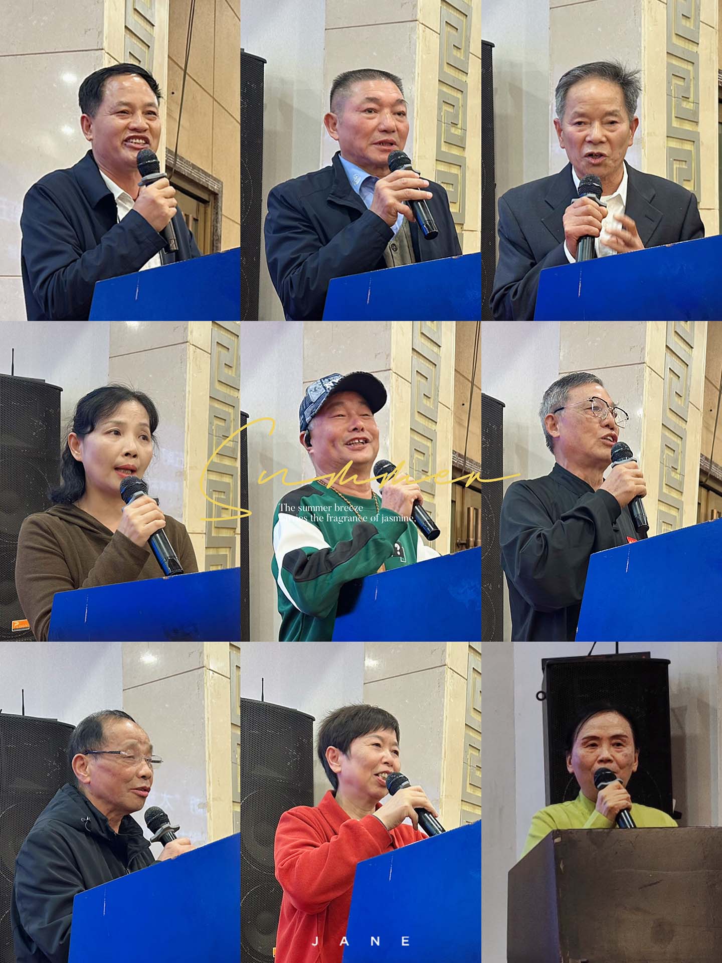 岳阳市太极拳协会