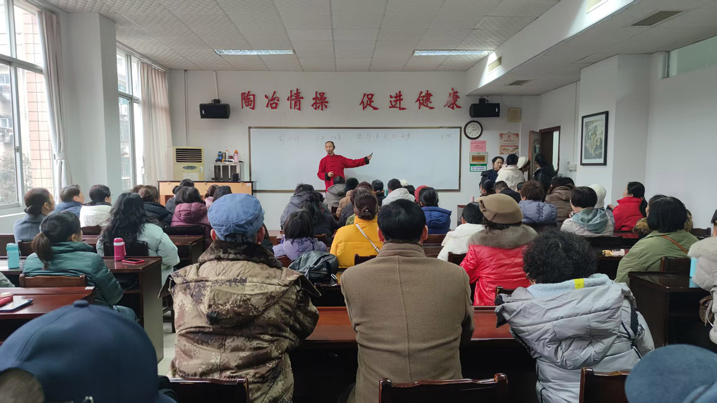 岳阳市太极拳协会