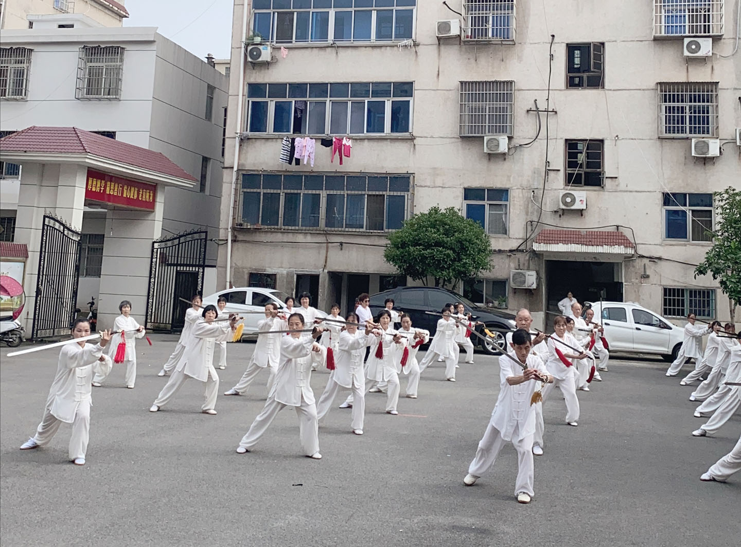 君山太极拳辅导站