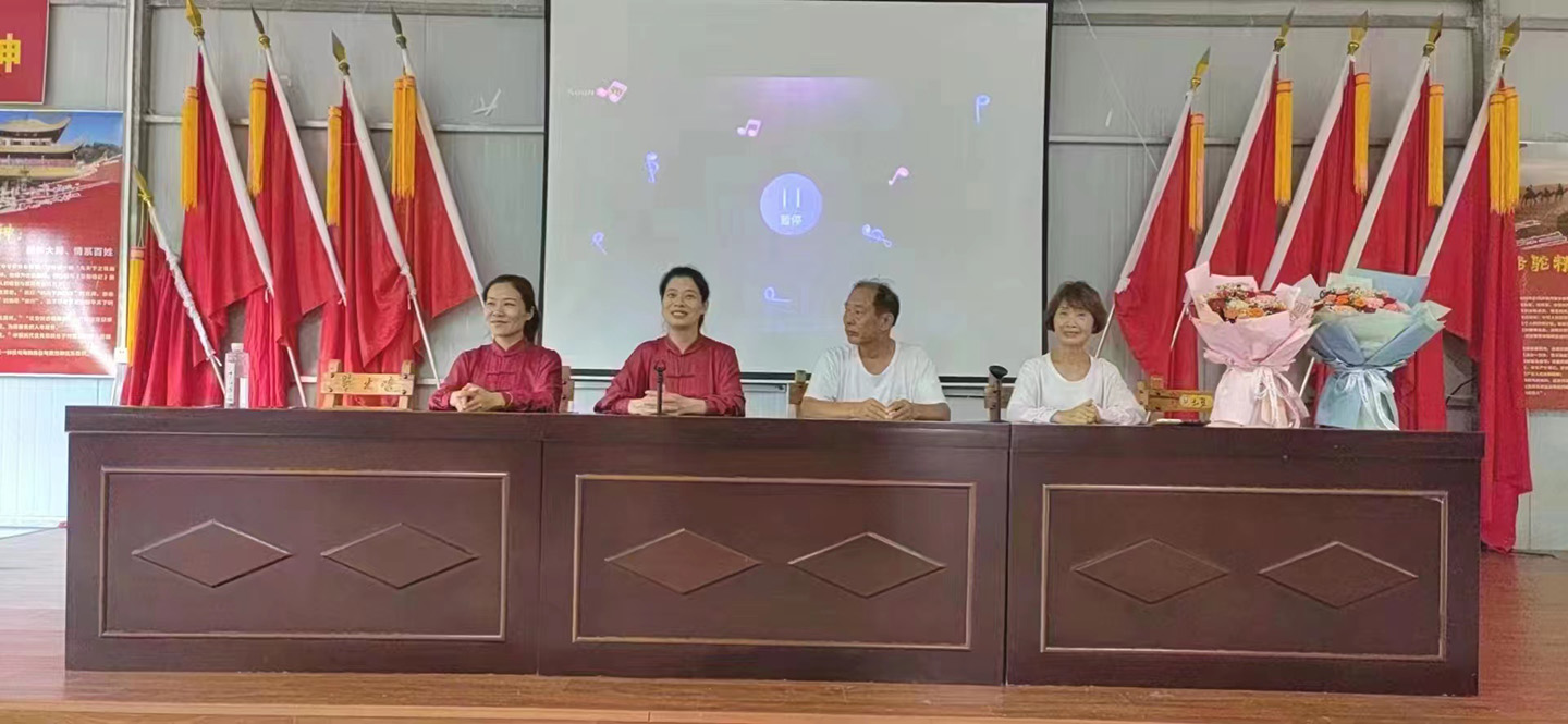 岳阳市太极拳协会