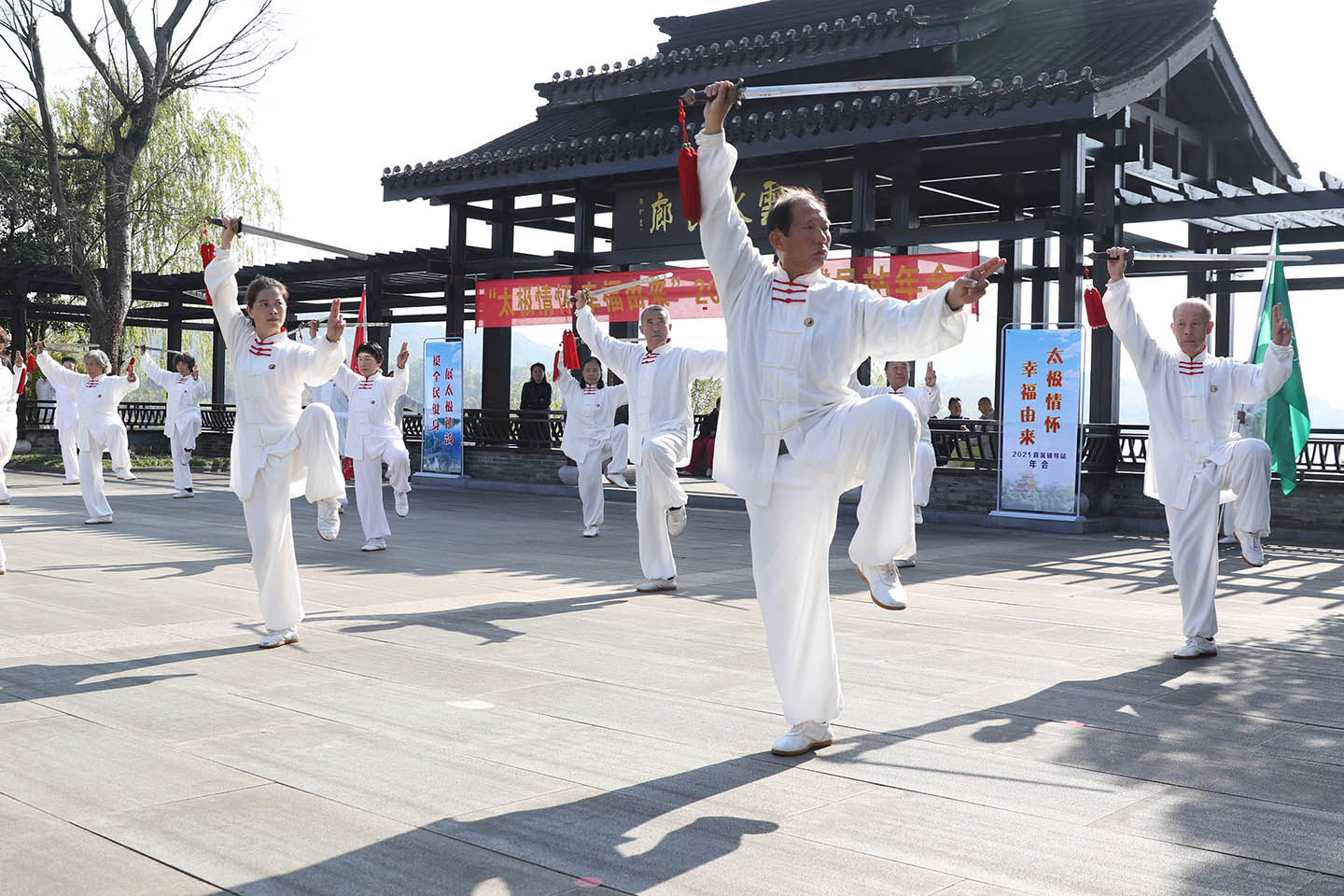 岳阳市太极拳协会