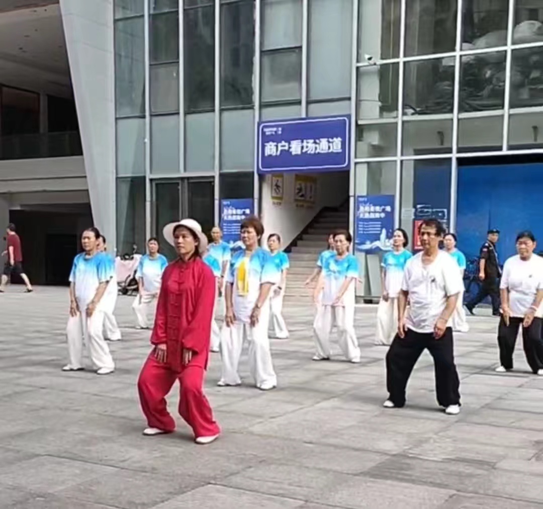 岳阳市太极拳协会