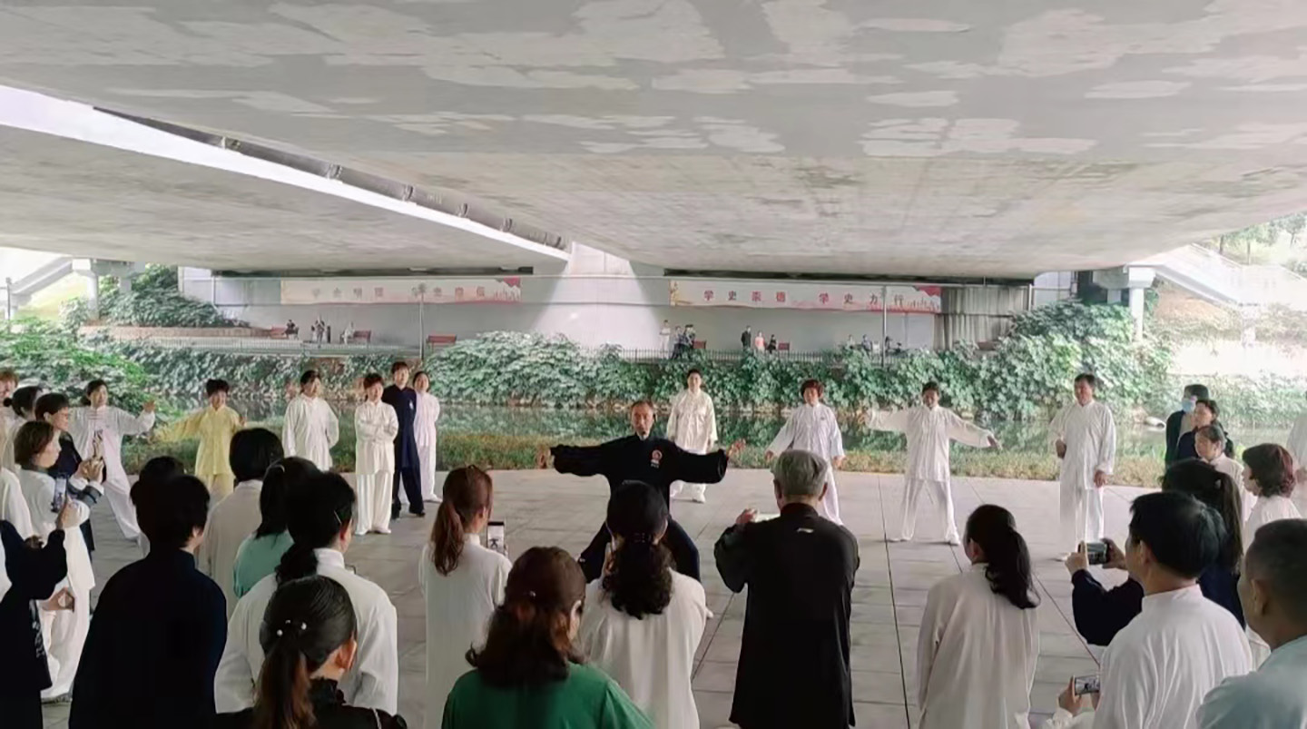 岳阳市太极拳协会