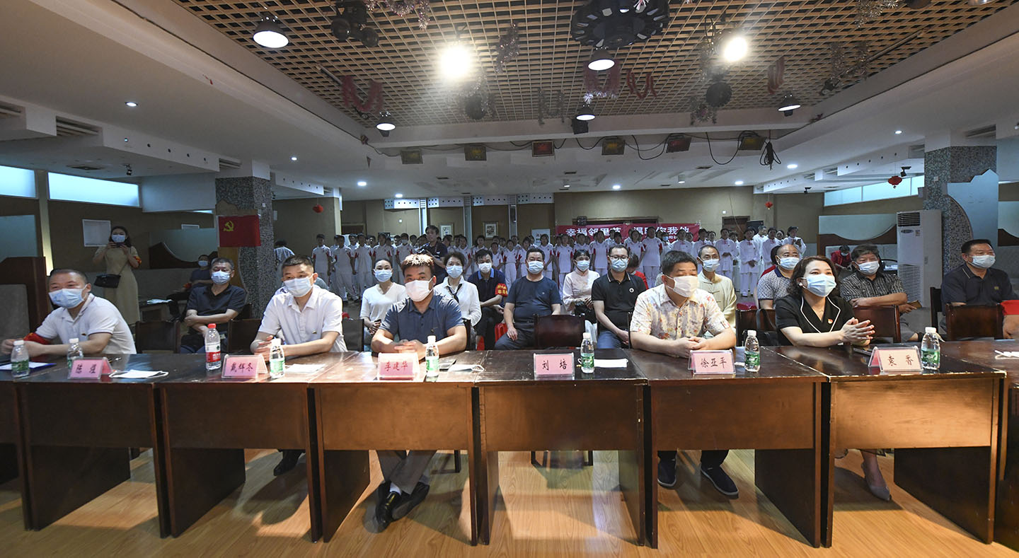 太极拳太极拳协会