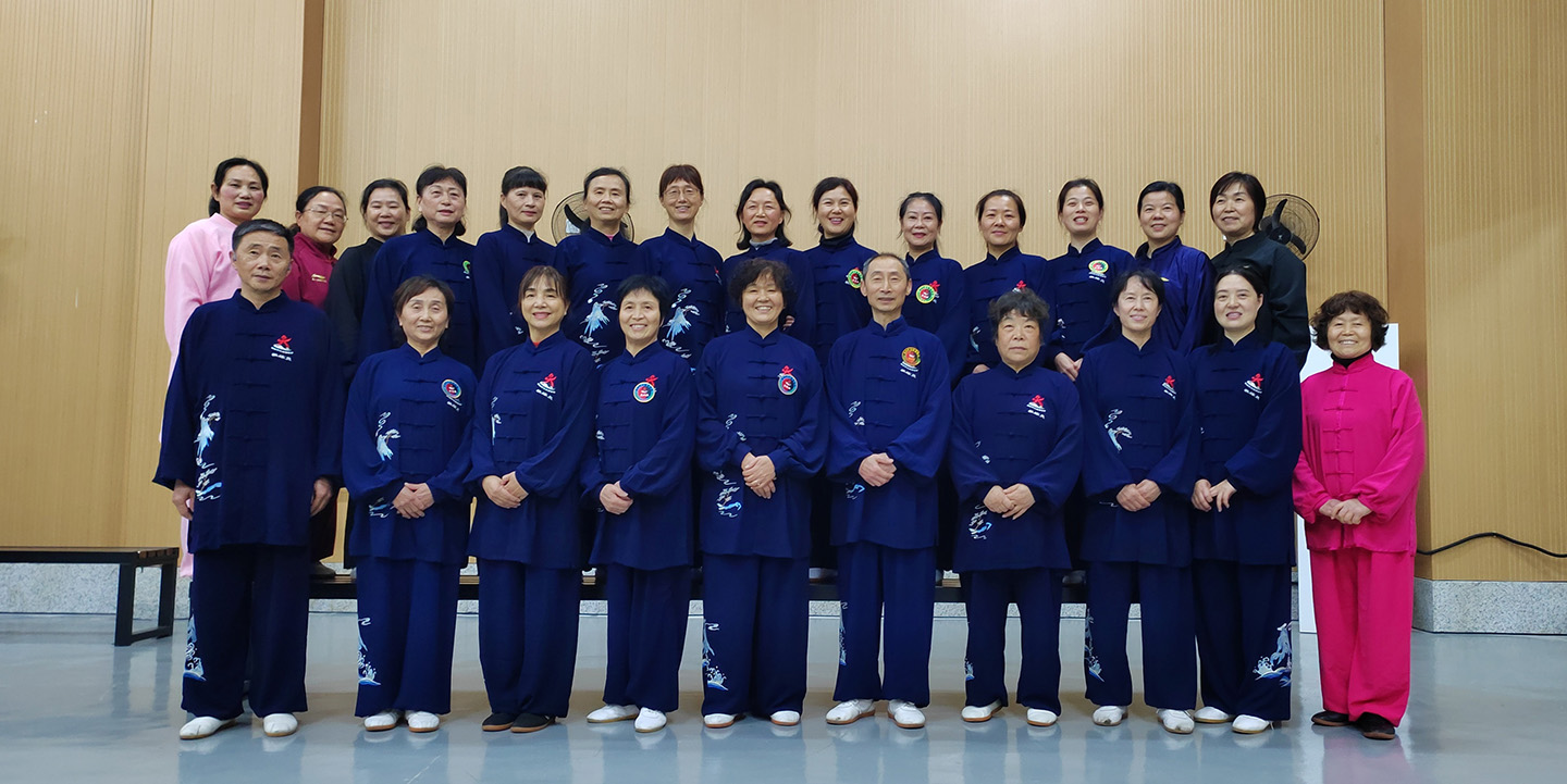 岳阳市太极拳协会