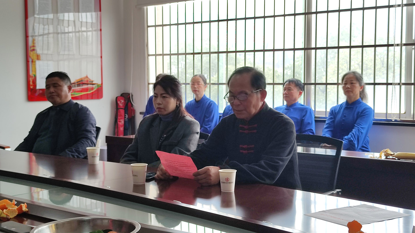 岳阳市太极拳协会