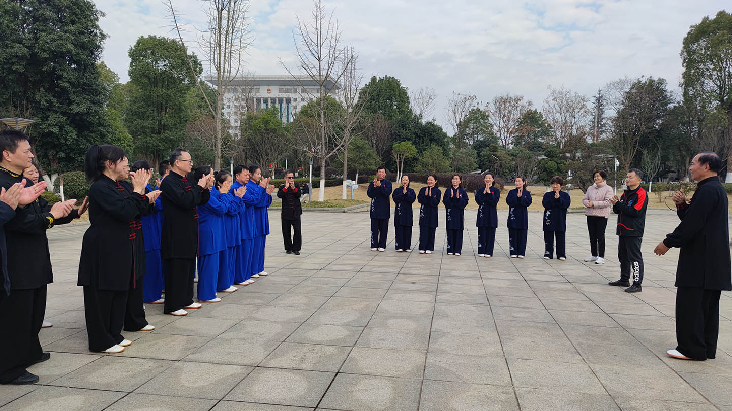 岳阳市太极拳协会