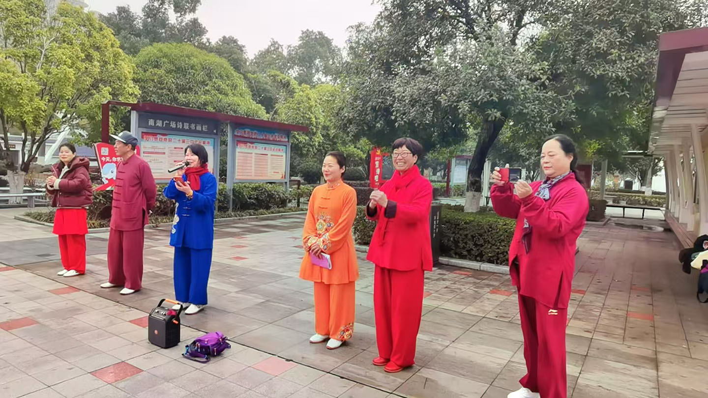 岳阳市太极拳协会