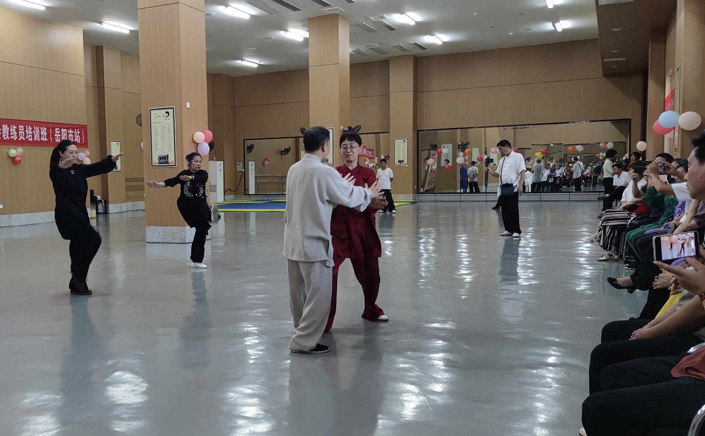 岳阳市太极拳协会