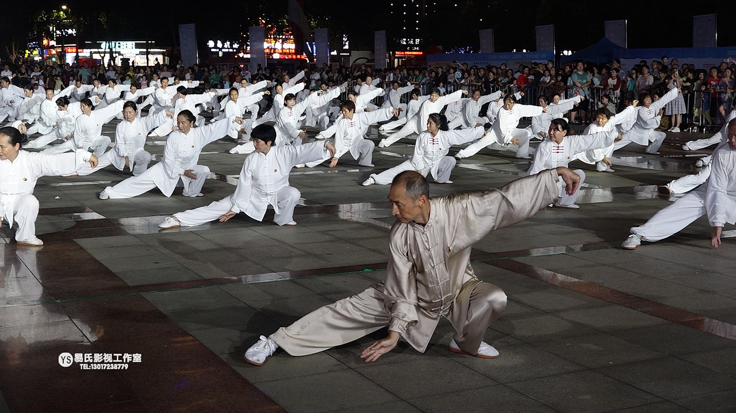 岳阳市太极拳协会