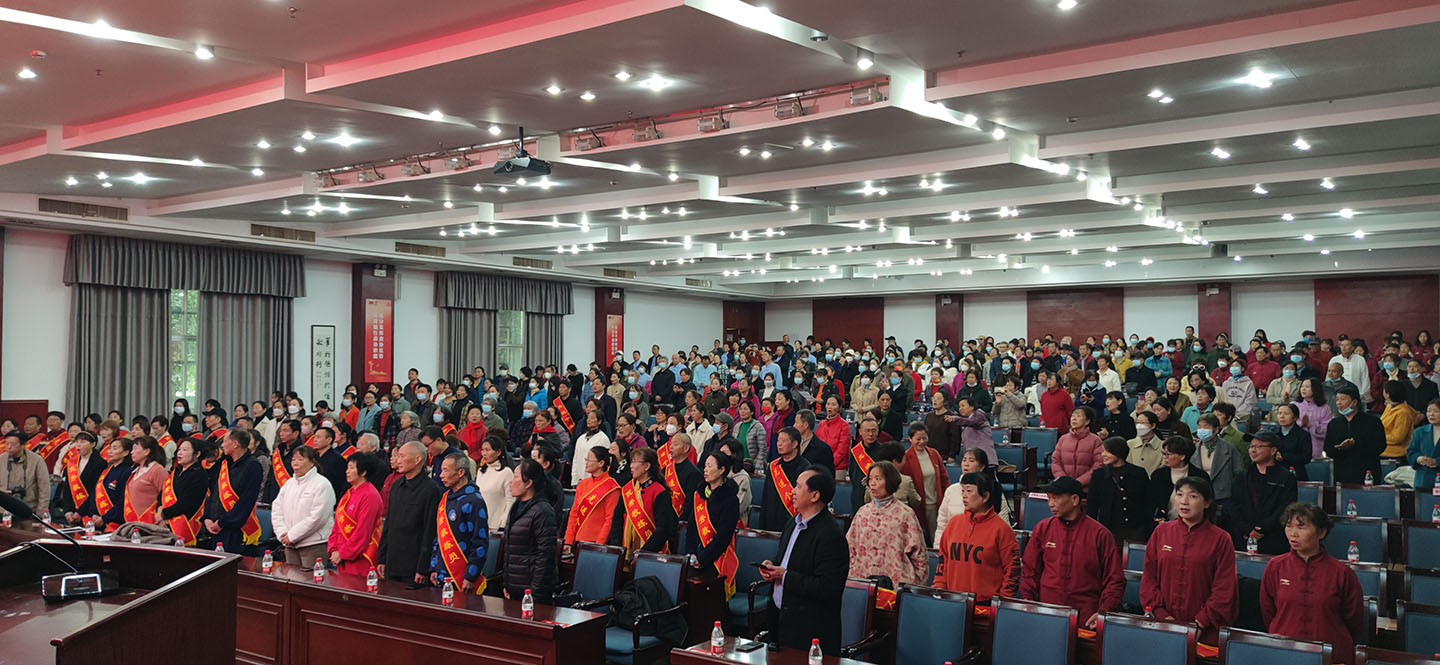 岳阳市太极拳协会