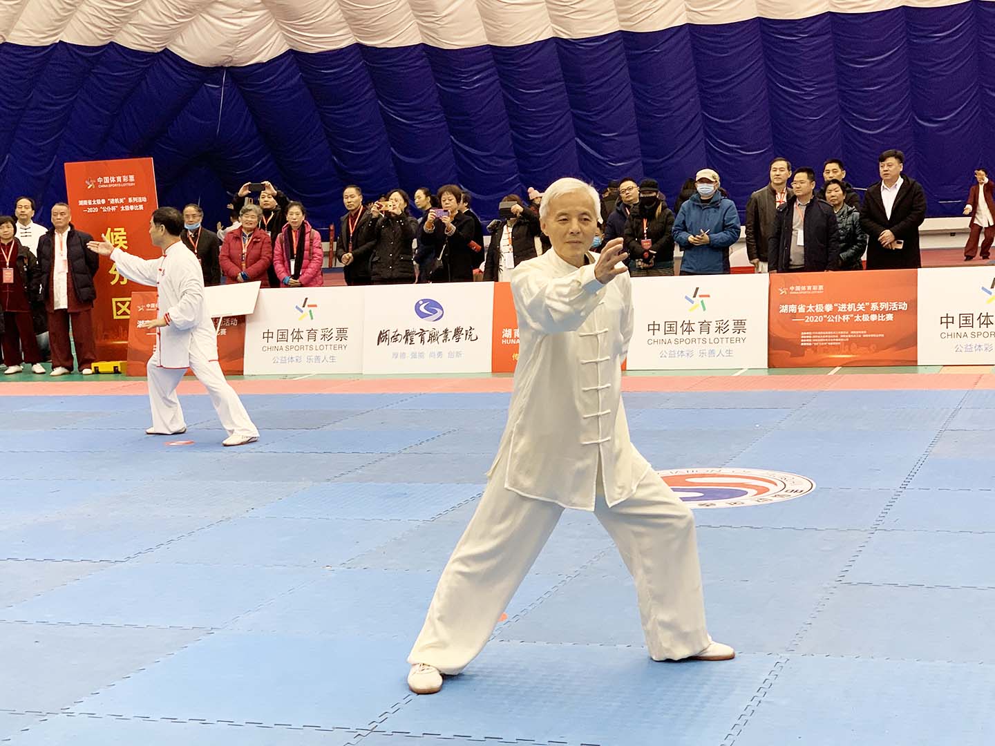 湖南太极拳