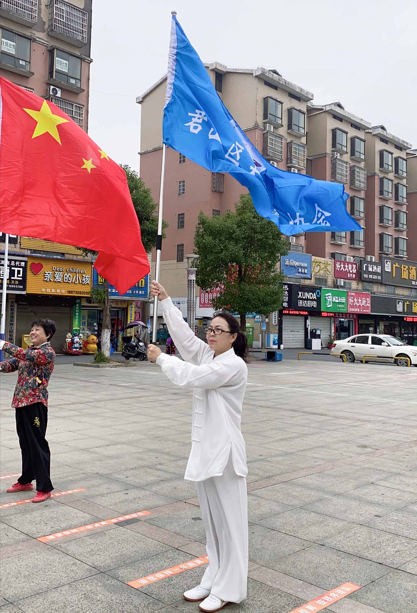 君山太极拳辅导站