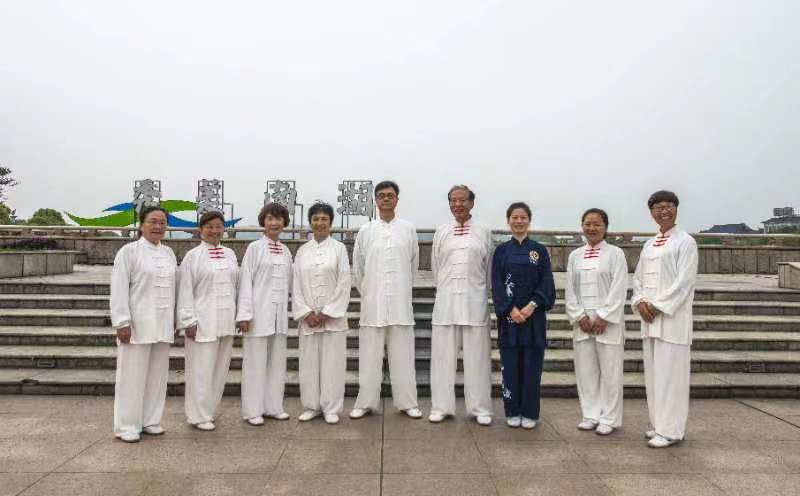 岳阳市太极拳协会