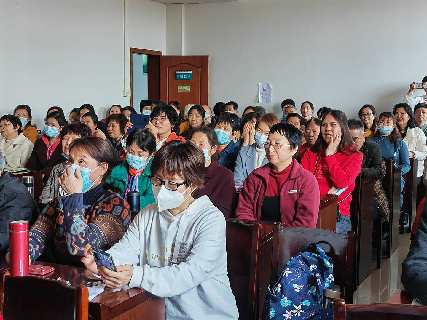 太极拳太极拳协会