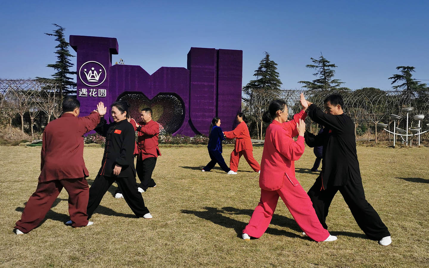 岳阳市太极拳协会