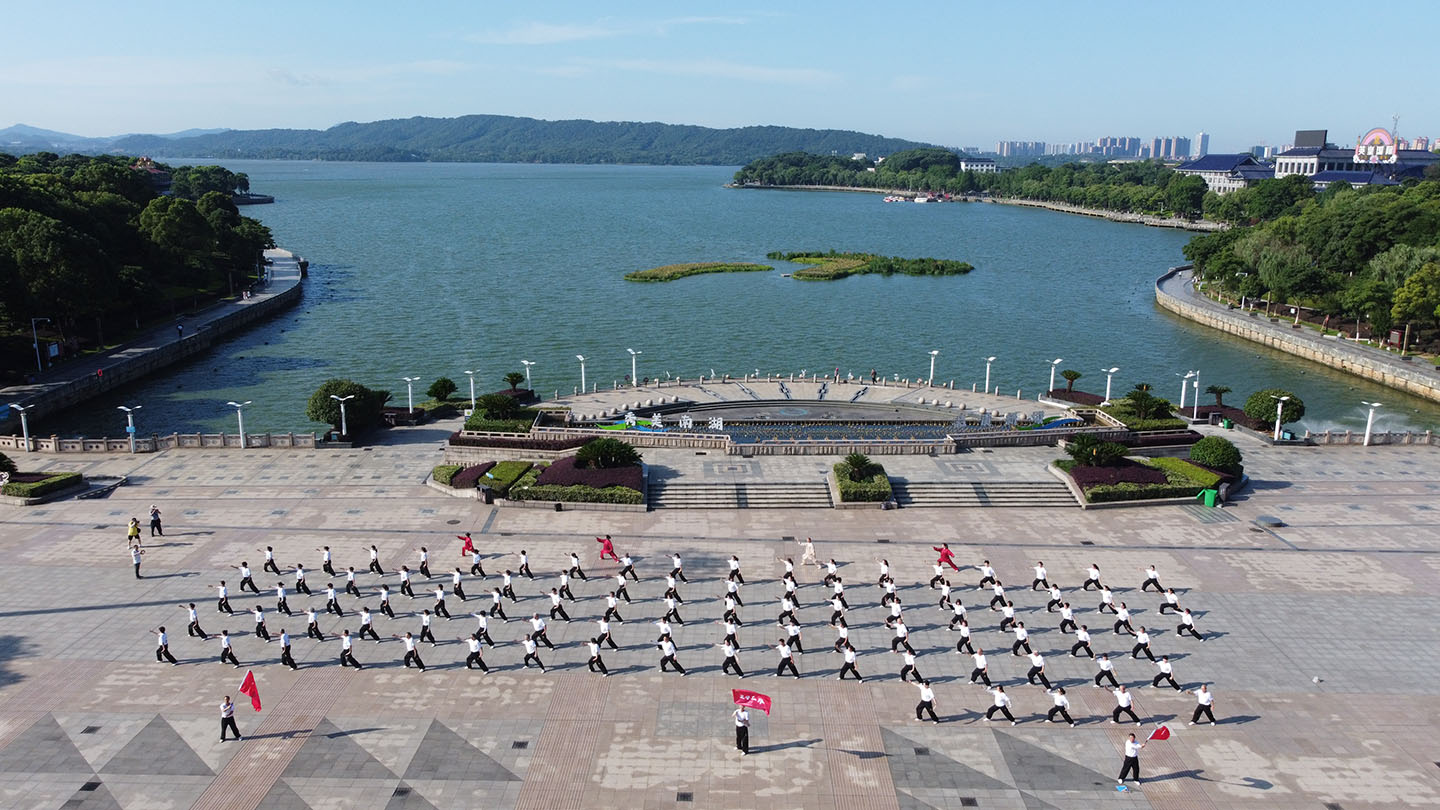 岳阳市太极拳协会