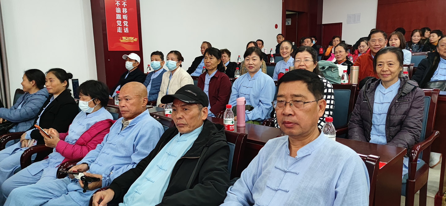 岳阳市太极拳协会